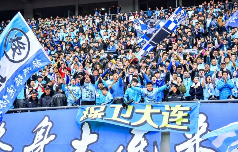 大连人解散！中超五赛季六队解散，何时迎来曙光？
