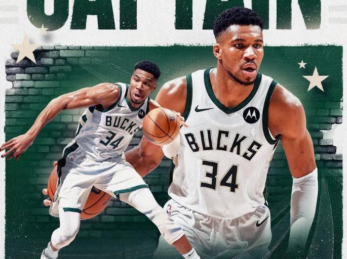 2024年NBA东部全明星首发球员有哪些？