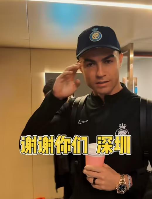 C罗通过视频向中国球迷致谢，期待下次相见