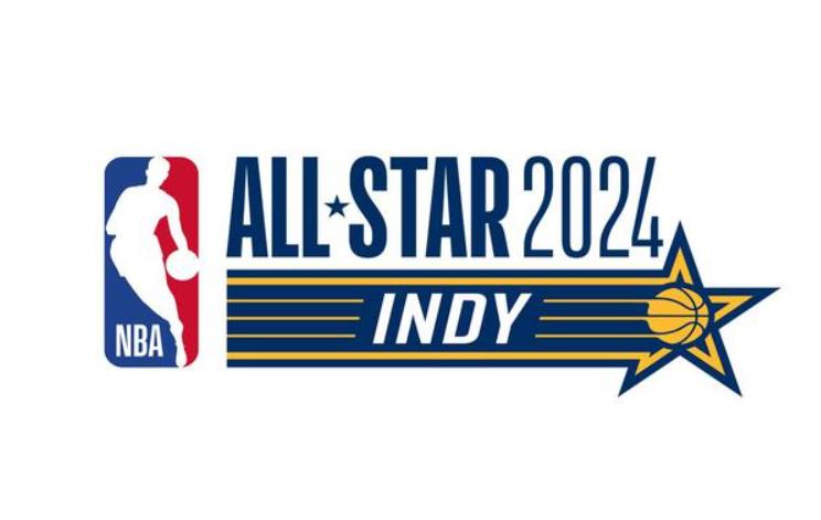 NBA即将揭晓2024年印第安纳波利斯全明星正赛替补阵容