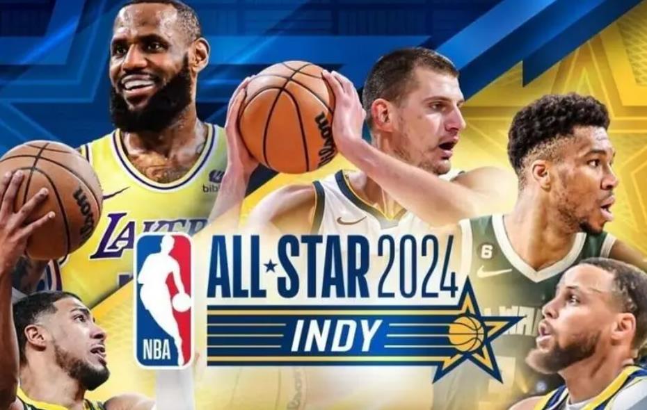 2024NBA全明星技巧大赛、三分大赛、扣篮大赛激战落幕，赛事数据揭晓