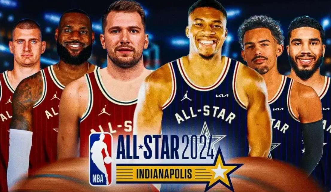 东部VS西部！2024年NBA全明星首发阵容火热出炉