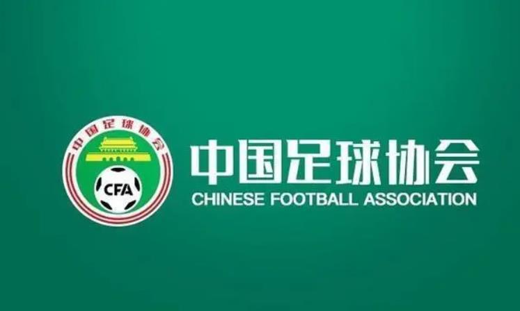 艾克森、费南多领衔：国足31人集训名单揭晓，入籍球员成亮点
