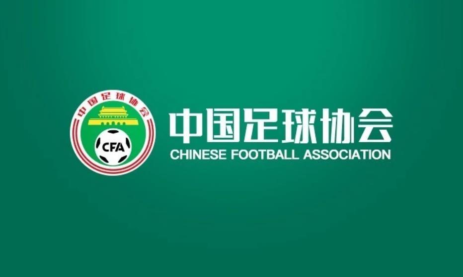 《足球报》：国足年轻化进程加速，伊万科维奇用人策略成焦点