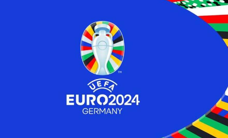 2024欧洲杯完整赛程表 欧洲杯2024年几月开踢？
