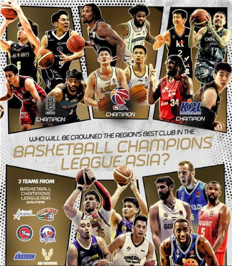 FIBA重磅宣布：亚洲篮球冠军联赛盛夏揭幕，中日韩巅峰对决
