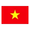 越南U23