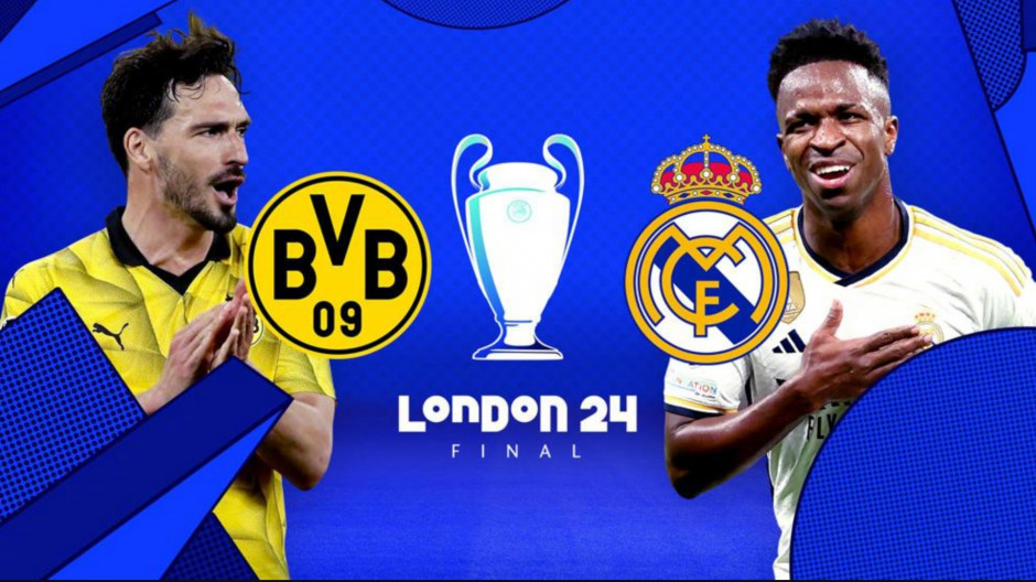 皇马2-0战胜多特蒙德 第15次捧起欧冠冠军奖杯